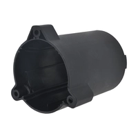 Корпус эл. двигателя в сборе 2610Z05002