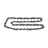 Цепь для СТАВР (STAVR) SCS 18BL-30