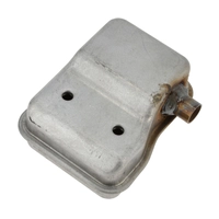 Глушитель HB232/CB252
