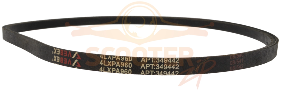 Ремень 4LXA*960 для снегоуборщика CHAMPION ST-1376E