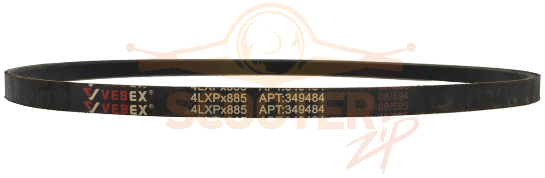Ремень 4LXP885 для снегоуборщика PATRIOT PRO 655 E (20003128)