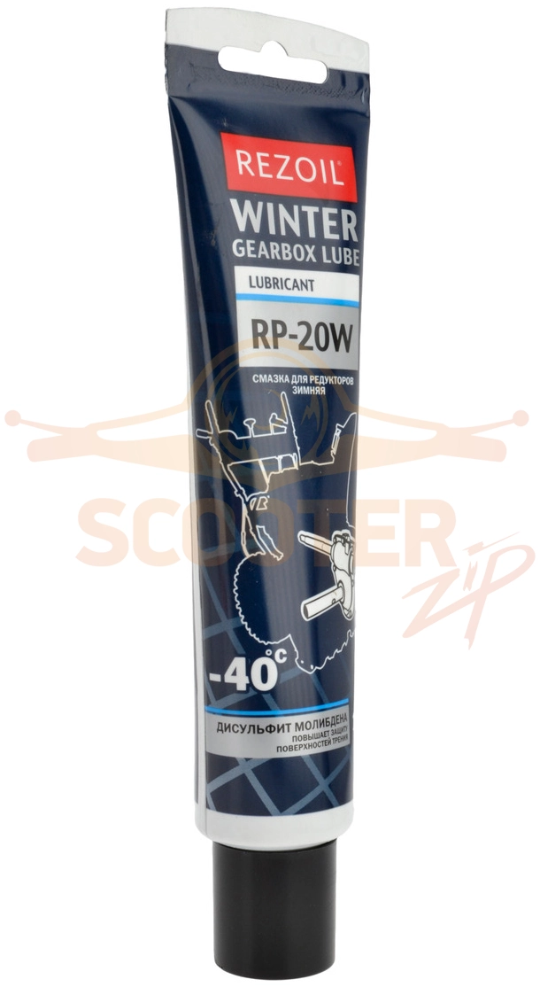 Смазка зимняя 100 гр. REZOIL RP-20W для бензопилы ECHO CS-600