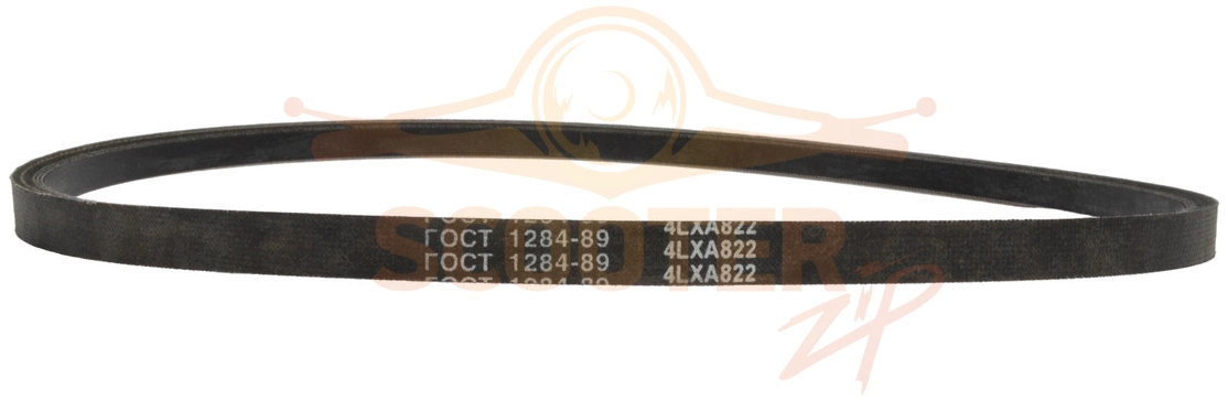 Ремень 4XLA822 приводной клиновой для снегоуборщика BRAIT BR-7861EW