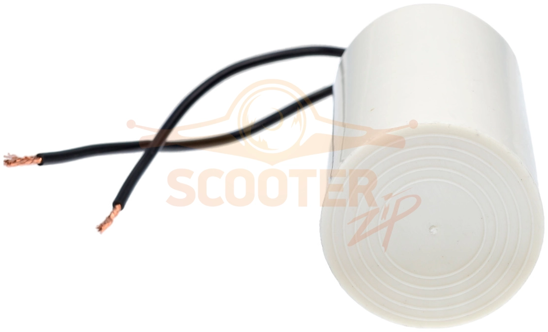 Конденсатор 20μF для компрессора P.I.T. PAC24-C1
