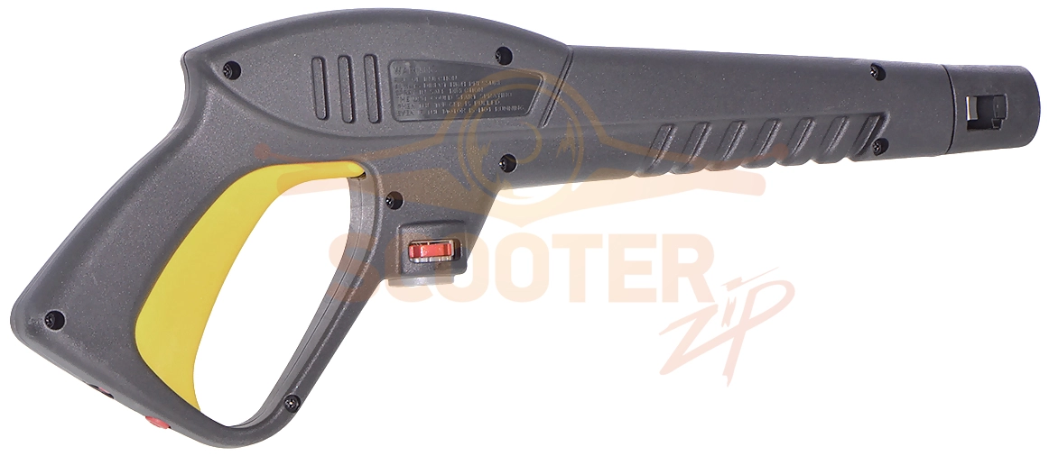 Пистолет для мойки высокого давления P.I.T. PHP130-C