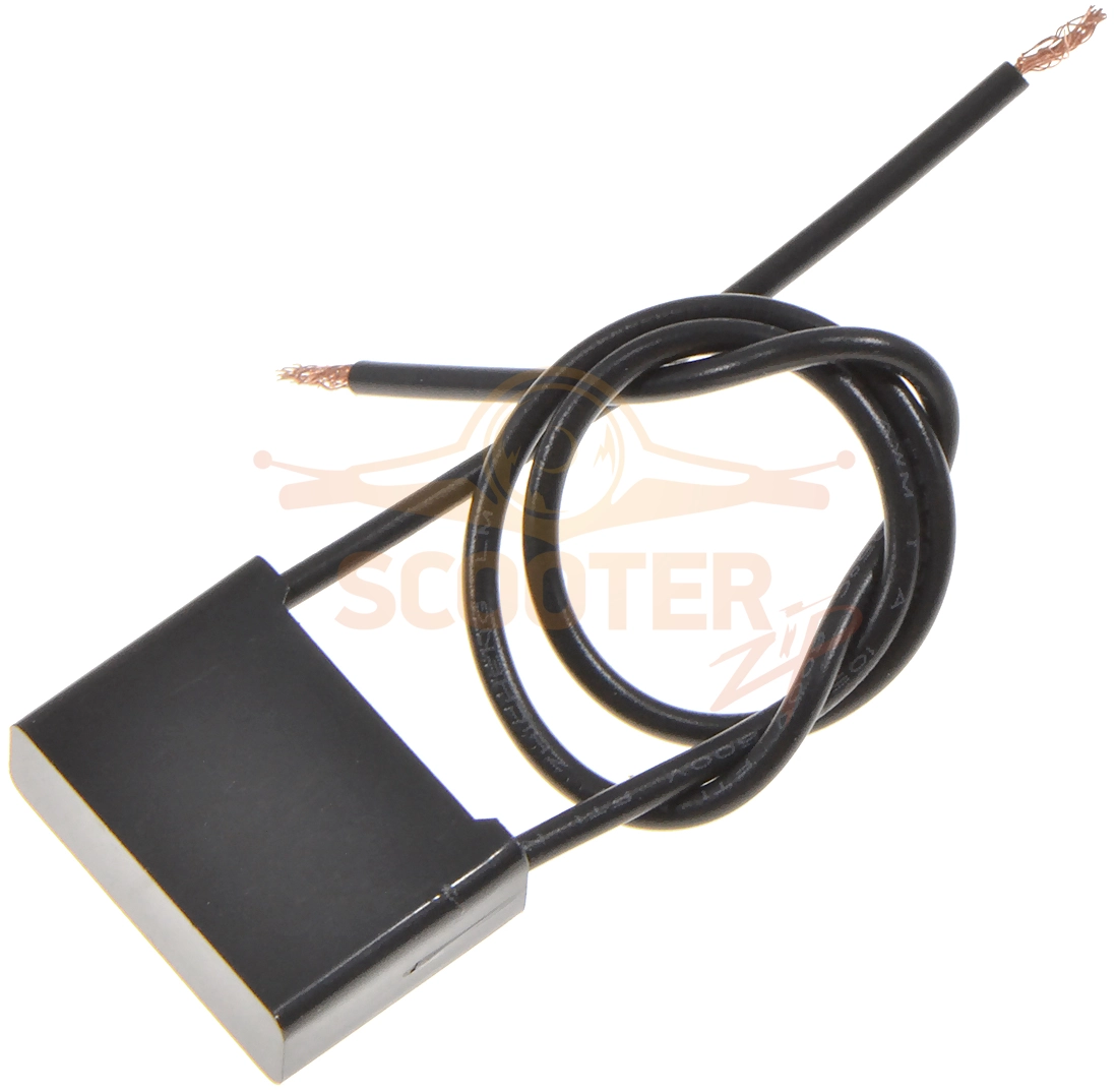 Конденсатор для воздуходувки P.I.T. PFV45-C