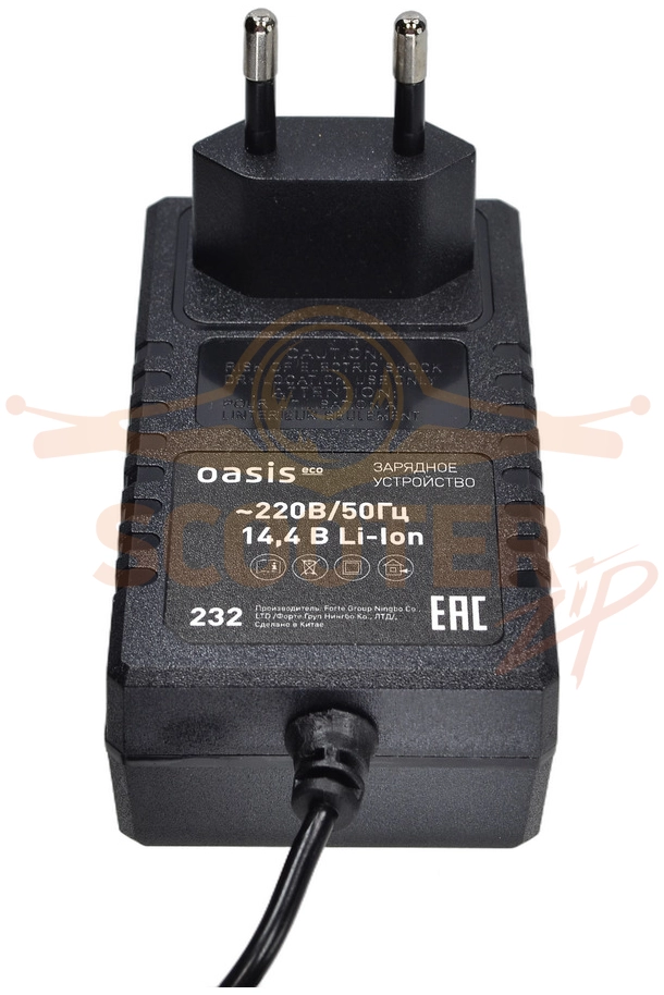 Зарядное устройство для шуруповерта OASIS ASB-14 S Eco