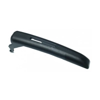 Крышка задней ручки ms-210-250, 290 ZimAni MS250
