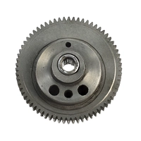 Шестерня для лобзика Black & Decker90517366
