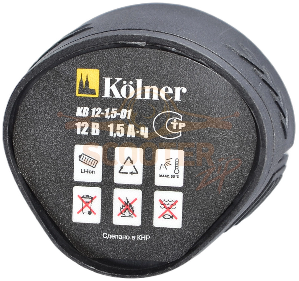 Аккумулятор для шуруповерта Kolner KCD 12/2C