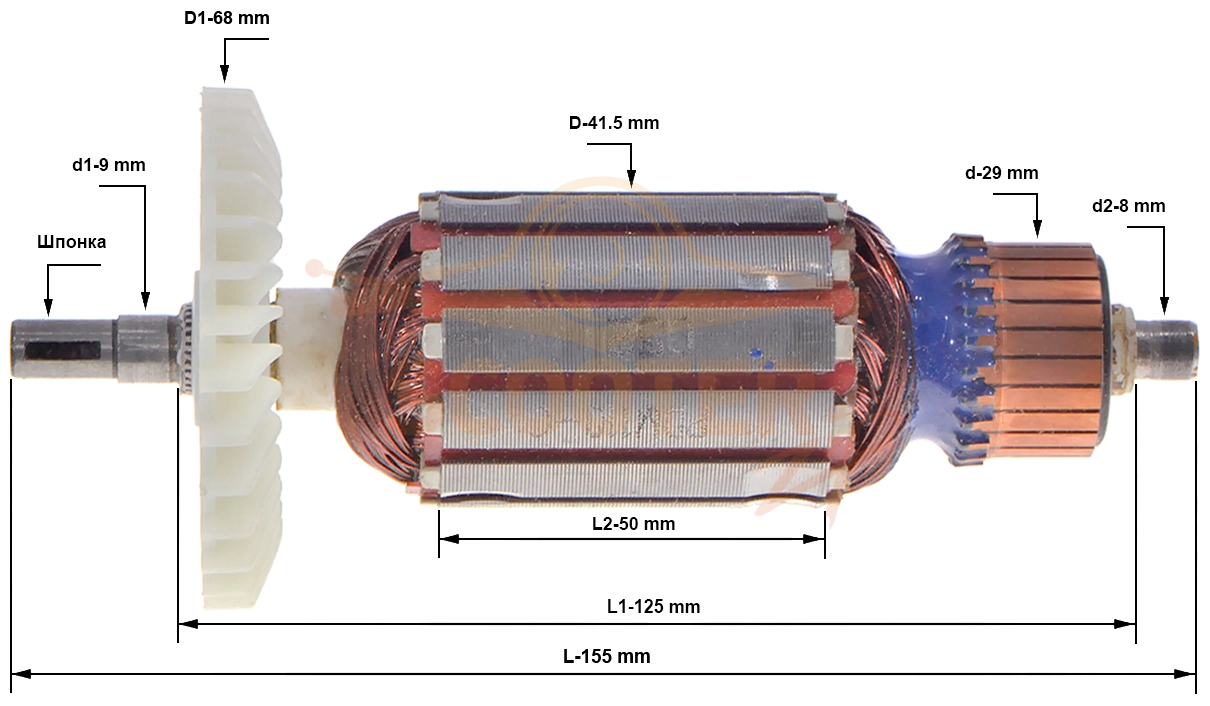 Ротор (Якорь) (L-155 мм, D-41.5 мм, шпонка) PDM110-С P.I.T. (PIT)