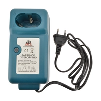 Зарядное устройство для шуруповертных аккумуляторов Makita 7.4-18V