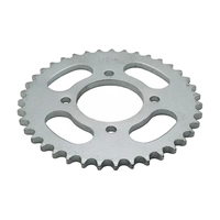 Звезда ведомая 39z (428) CG125-250, CB125-250
