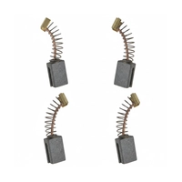Щетка угольная 7x11x15 (4шт) PATRIOT PS 2200 Е