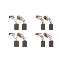 Щетки угольные (8шт)
