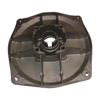 Задняя крышка корпуса помпы 51211/80zb30-4.q