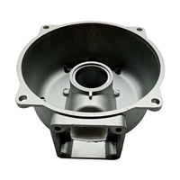 Крышка корпуса помпы передняя 51223/50ZB26-4Q (старый образец)