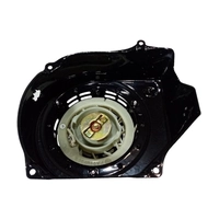 Ручной старт для LIFAN 23100/168F-170F с кожухом