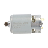 Двигатель EMG-0112 (12 В, шестерня:дл5мм, внутр.d3 мм, наружн.d9 мм,12 зуб.)