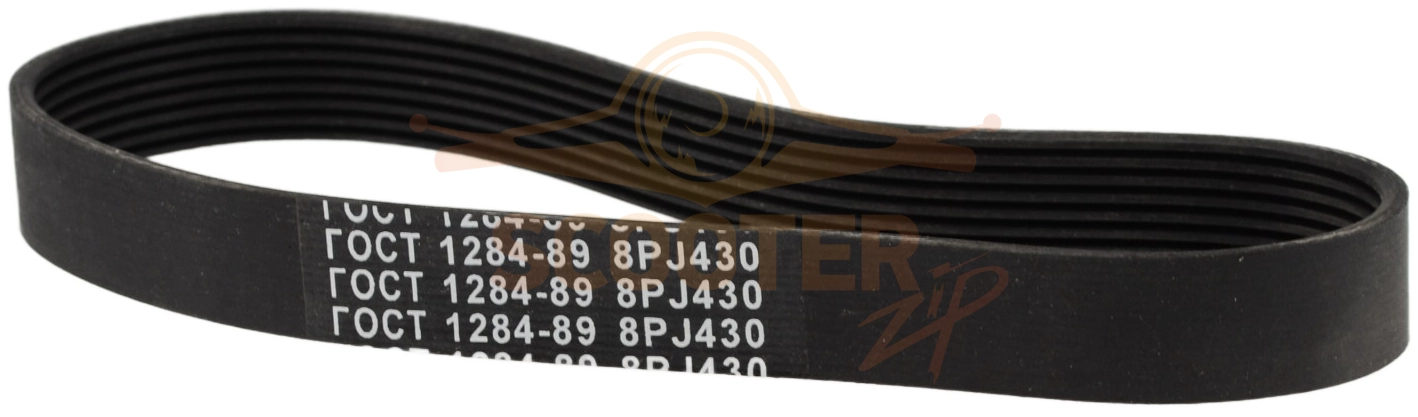 Ремень 8PJ430 для газонокосилки P.I.T. PLM37-C