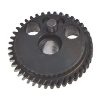 Шестерня Z41 (9х45) TRUSTFIELD ETJS-65/8