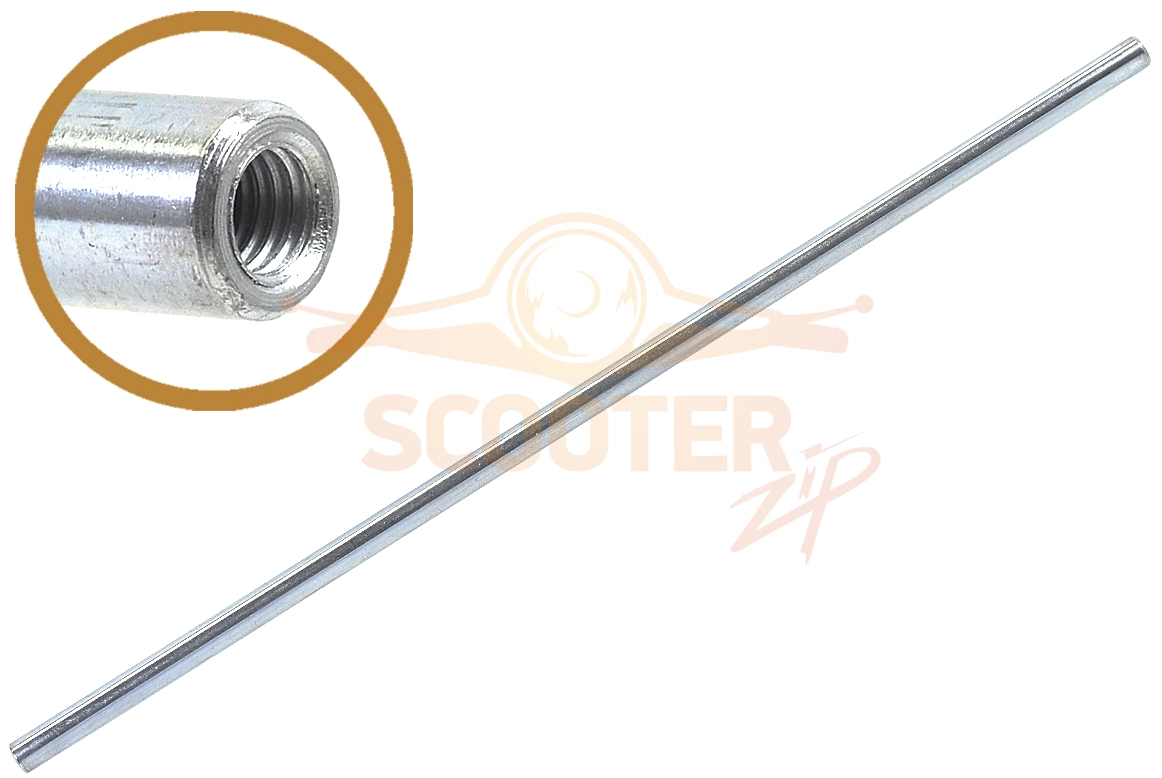 Трубка для фрезера Black & Decker BPRR1200 TYPE 1,KW900E TYPE 1597824-00
