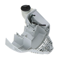Картер для мотокосы STIHL FS-70