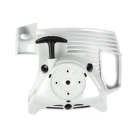 Стартер в сборе для мотокосы STIHL FS-70 (48.2013)