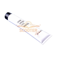 GREASE TUBE для ножниц HUSQVARNA