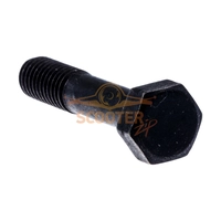 Винт Husqvarna 225R/235R 5022065-01