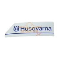 Наклейка Husqvarna