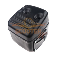 MUFFLER ASSY для бензопилы HUSQVARNA