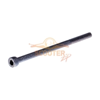 Винт для бензопилы HUSQVARNA 7255309-55