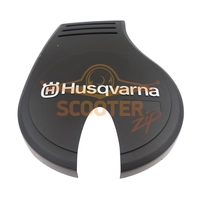 Крышка для воздуходувки HUSQVARNA
