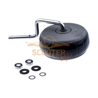 WHEEL KIT FRONT для газонокосилки HUSQVARNA AM320