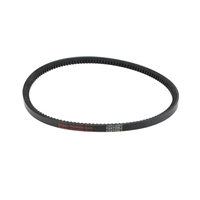 Ремень приводной для виброплиты CHAMPION PC9045F 13х725Li
