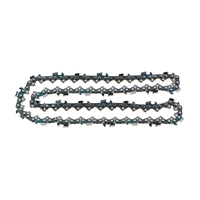 Цепь шаг 3/8, посадка 1.6mm 60 звеньев (RSC) 16 шина (MS 290, 291, 310, 340, 341, 360, 361, 380, 390, 440, 460, 461, 640, 650, 660, 661, MSE200, 220) STIHL
