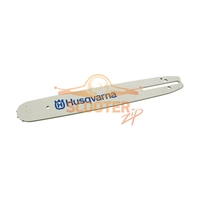 Шина 13 (цепь 56 зв., посадка 1.5, шаг 0.325, 33см.) HUSQVARNA