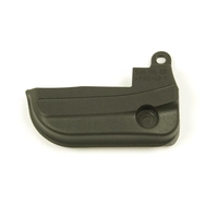 Крышка натяжителя цепи Husqvarna 135/140/435/445/445II/450/450II
