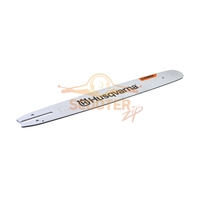 Шина 18 (цепь 68 зв., посадка 1.5, шаг 3/8, 45см.) (Нusqvarna 365/372) Husqvarna