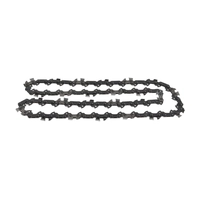 Цепь шаг 3/8, посадка 1.1mm 50 звеньев 90PX OREGON