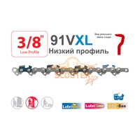 Цепь шаг 3/8, посадка 1.3mm 57 звеньев 91VXL OREGON