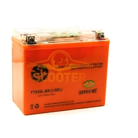 АКБ YTX20L-BS 12V 18Ah (175 x 87 x 155) /- +/ c тестером ГЕЛЕВЫЙ SM-PARTS