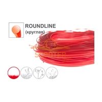 Леска для триммера 1,6мм* 15м ROUNDLINE (красная круглая) OREGON