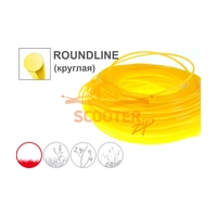 Леска для триммера 1,6мм* 15м ROUNDLINE (желтая круглая) OREGON