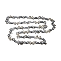 Цепь шаг 3/8, посадка 1.3mm 50 звеньев (63PDC3) 14 шина Picco Duro STIHL