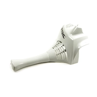 Корпус STIHL FS 55 верхняя часть