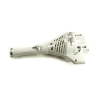 Корпус STIHL FS 55 нижняя часть