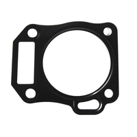 Прокладка для культиватора HUSQVARNA 5880006-01