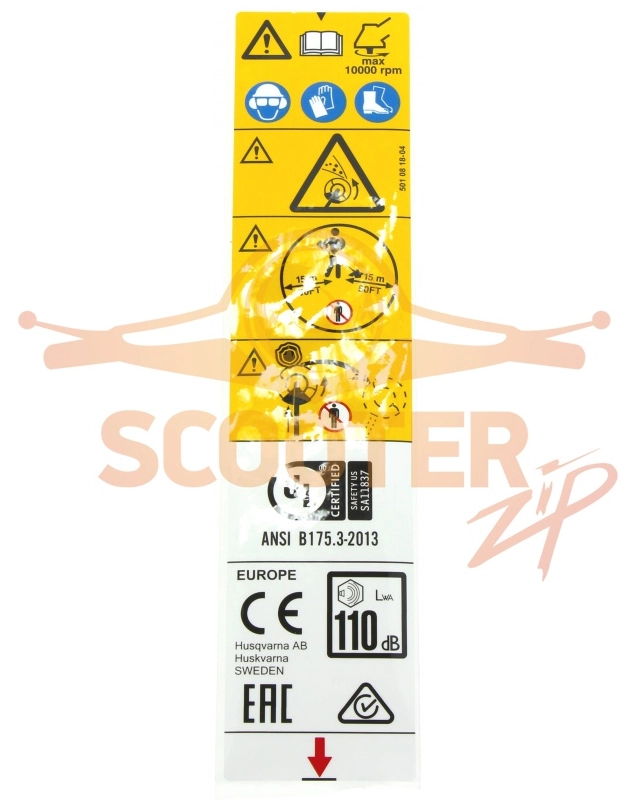 DECAL для триммера (бензокосы) HUSQVARNA 327 LS, s/n 20120100001~